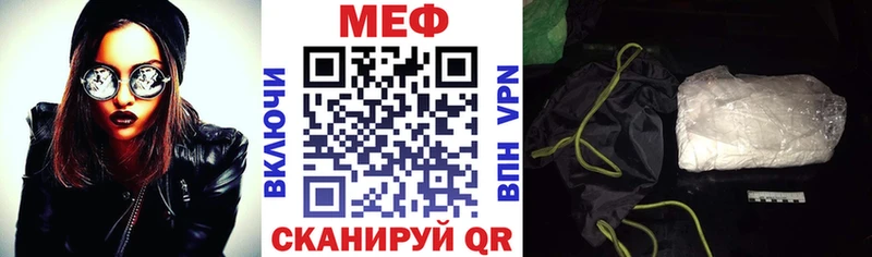 Где купить наркотики Верхний Тагил ГАШ  Альфа ПВП  COCAIN  АМФЕТАМИН  Бошки Шишки  Меф мяу мяу 