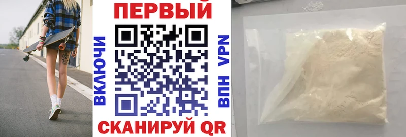 АМФЕТАМИН VHQ  Верхний Тагил 