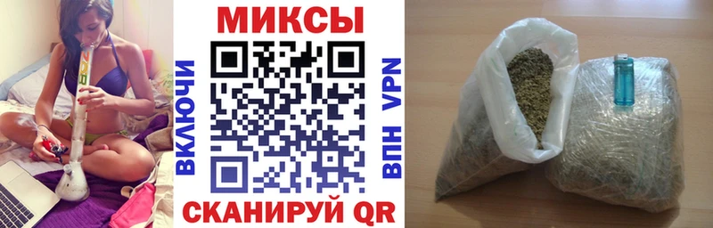 цена   Верхний Тагил  Бутират BDO 33% 