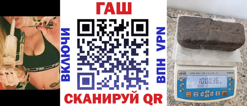 ГАШИШ индика сатива  даркнет сайт  KRAKEN ТОР  Верхний Тагил 