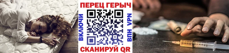 наркошоп  Верхний Тагил  Героин Афган 