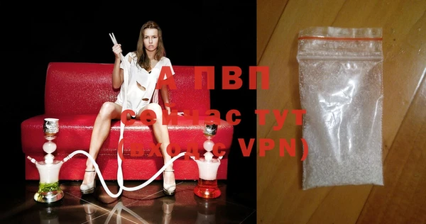 скорость Бородино