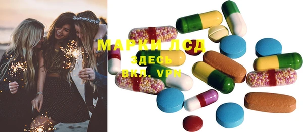 MDMA Premium VHQ Бугульма