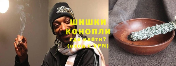 прущая мука Бронницы
