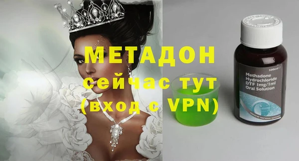прущая мука Бронницы