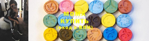 прущая мука Бронницы