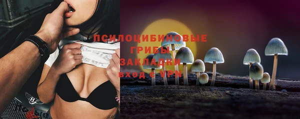 MDMA Premium VHQ Бугульма