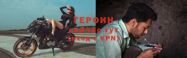 прущая мука Волосово