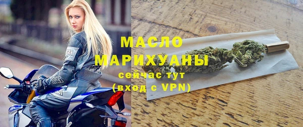 скорость Бородино