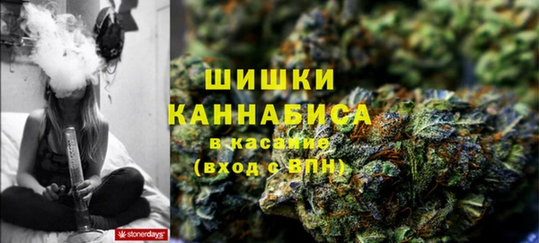 метадон Волоколамск