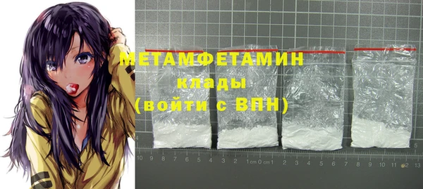 крисы Бабаево