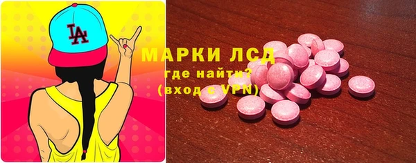 скорость Бородино