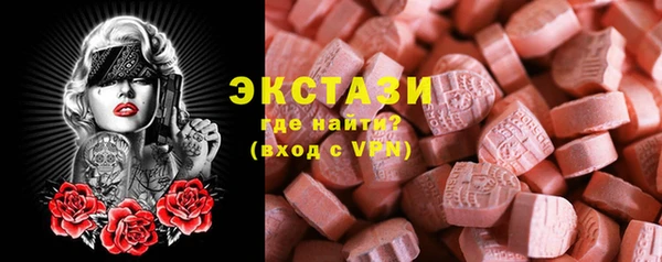 а пвп мука Ахтубинск
