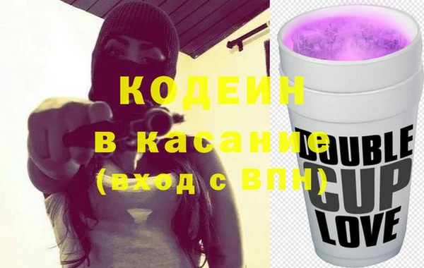 прущая мука Бронницы