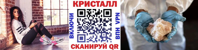 Первитин винт  как найти наркотики  Верхний Тагил 