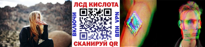 купить закладку  Верхний Тагил  Марки 25I-NBOMe 1500мкг 